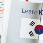 Курсы корейского языка в Благовещенске
