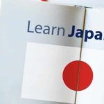 О курсах интенсив японского языка. Ходим на курсы и учимся быстро